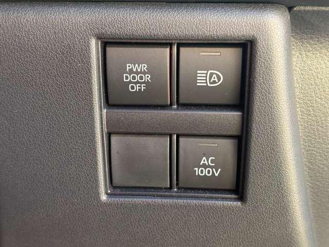 アルファード Ｚ　ドライブレコーダー　全周囲カメラ　ナビ　ＴＶ　クリアランスソナー　オートクルーズコントロール　レーンアシスト　衝突被害軽減システム　両側電動スライドドア　オートマチックハイビーム　ＬＥＤヘッドランプ（10枚目）