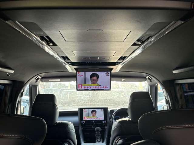 アルファード Ｚ　ドライブレコーダー　全周囲カメラ　ナビ　ＴＶ　クリアランスソナー　オートクルーズコントロール　レーンアシスト　衝突被害軽減システム　両側電動スライドドア　オートマチックハイビーム　ＬＥＤヘッドランプ（28枚目）