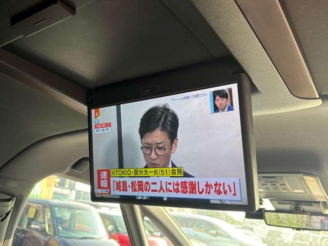 アルファード Ｚ　ドライブレコーダー　全周囲カメラ　ナビ　ＴＶ　クリアランスソナー　オートクルーズコントロール　レーンアシスト　衝突被害軽減システム　両側電動スライドドア　オートマチックハイビーム　ＬＥＤヘッドランプ（39枚目）