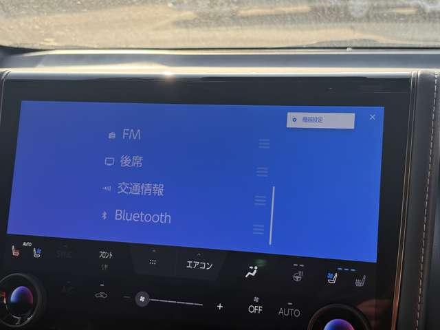 アルファード Ｚ　ドライブレコーダー　全周囲カメラ　ナビ　ＴＶ　クリアランスソナー　オートクルーズコントロール　レーンアシスト　衝突被害軽減システム　両側電動スライドドア　オートマチックハイビーム　ＬＥＤヘッドランプ（40枚目）