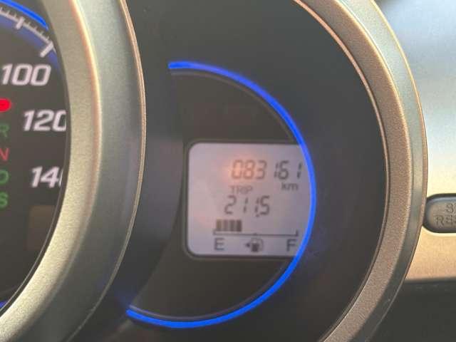 Ｎ－ＢＯＸスラッシュ Ｇ・ターボＡパッケージ　ＥＴＣ　バックカメラ　ナビ　ＴＶ　オートクルーズコントロール　衝突被害軽減システム　オートライト　ＨＩＤ　スマートキー　アイドリングストップ　電動格納ミラー　ベンチシート　ターボ　ＣＶＴ（6枚目）