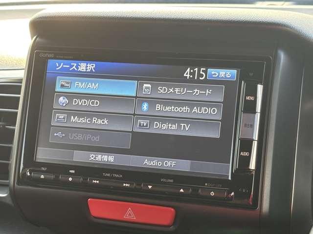 Ｎ－ＢＯＸスラッシュ Ｇ・ターボＡパッケージ　ＥＴＣ　バックカメラ　ナビ　ＴＶ　オートクルーズコントロール　衝突被害軽減システム　オートライト　ＨＩＤ　スマートキー　アイドリングストップ　電動格納ミラー　ベンチシート　ターボ　ＣＶＴ（10枚目）