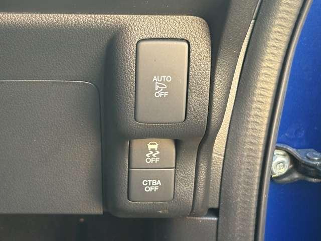 Ｎ－ＢＯＸスラッシュ Ｇ・ターボＡパッケージ　ＥＴＣ　バックカメラ　ナビ　ＴＶ　オートクルーズコントロール　衝突被害軽減システム　オートライト　ＨＩＤ　スマートキー　アイドリングストップ　電動格納ミラー　ベンチシート　ターボ　ＣＶＴ（12枚目）