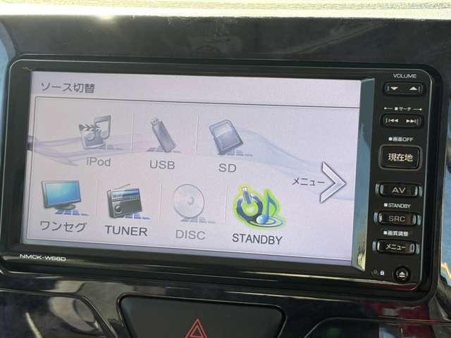 タント カスタムX トップエディションSAII ETC バックカメラ 両側スライド・片側電動 ナビ TV 衝突被害軽減システム スマートキー アイドリングストップ 電動格納ミラー ベンチシート CVT ABS CD USB アルミホイール エアコン(5枚目)