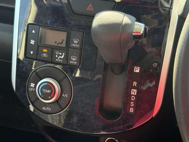 タント カスタムX トップエディションSAII ETC バックカメラ 両側スライド・片側電動 ナビ TV 衝突被害軽減システム スマートキー アイドリングストップ 電動格納ミラー ベンチシート CVT ABS CD USB アルミホイール エアコン(6枚目)