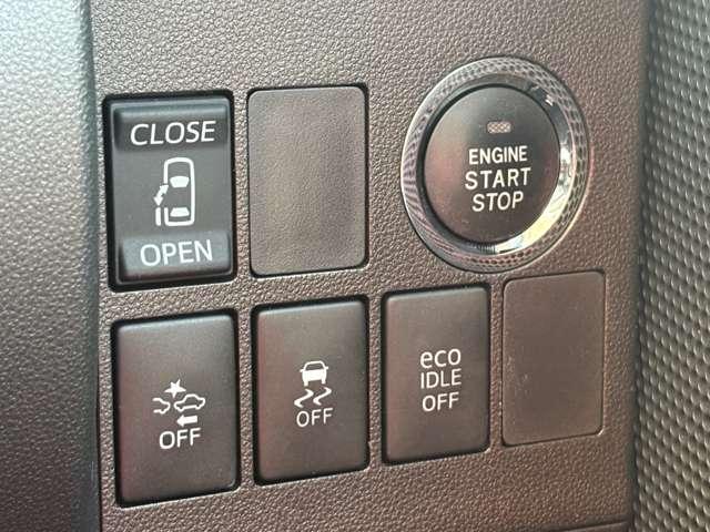 タント カスタムX トップエディションSAII ETC バックカメラ 両側スライド・片側電動 ナビ TV 衝突被害軽減システム スマートキー アイドリングストップ 電動格納ミラー ベンチシート CVT ABS CD USB アルミホイール エアコン(8枚目)