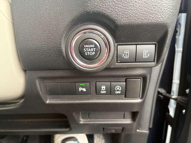 �L�[���g�т��Ă��邾���ŁA�G���W���̎n�����\�ȑ����ł��B�v�b�V���X�^�[�g�ł��̂ŃG���W���̎n�����{�^�������������ł�