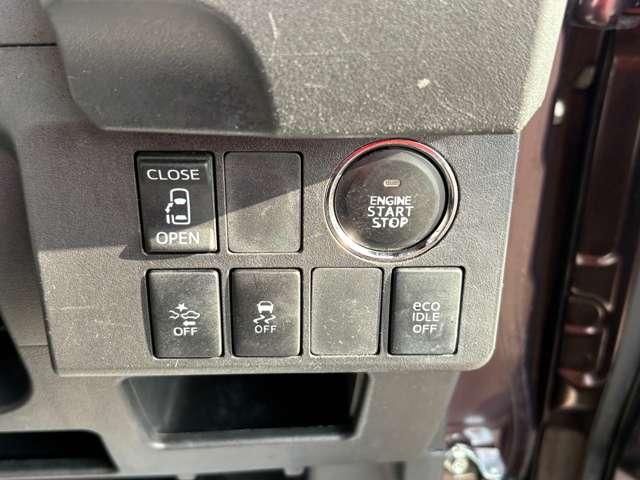 �v�b�V���G���W���X�^�[�g�V�X�e���A�G���W���n���E��~�������^�b�`�ōs�����Ƃ��ł��܂��B