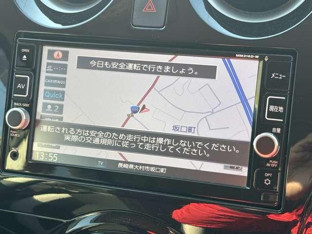 ノート e-パワー X ドライブレコーダー ETC 全周囲カメラ ナビ TV クリアランスソナー レーンアシスト 衝突被害軽減システム アルミホイール オートライト スマートキー 電動格納ミラー CVT ESC(3枚目)