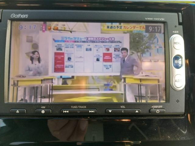 Ｎ－ＷＧＮカスタム Ｇ・Ｌパッケージ　ドライブレコーダー　オートクルーズコントロール　スマートキー　アイドリングストップ　電動格納ミラー　ベンチシート　ＣＶＴ　ＥＳＣ　アルミホイール　エアコン　パワーステアリング（27枚目）