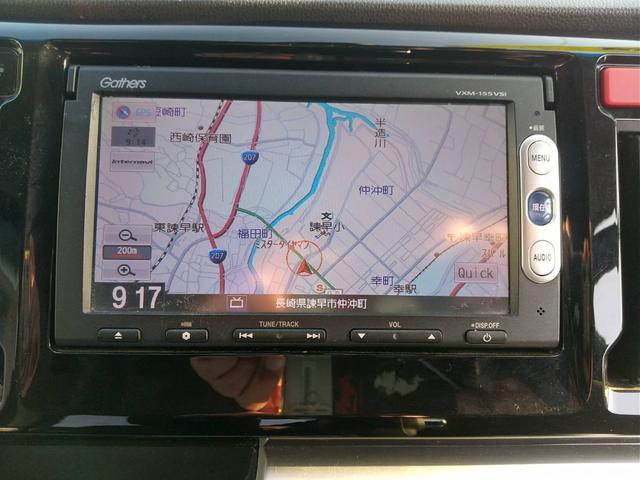 Ｎ－ＷＧＮカスタム Ｇ・Ｌパッケージ　ドライブレコーダー　オートクルーズコントロール　スマートキー　アイドリングストップ　電動格納ミラー　ベンチシート　ＣＶＴ　ＥＳＣ　アルミホイール　エアコン　パワーステアリング（29枚目）