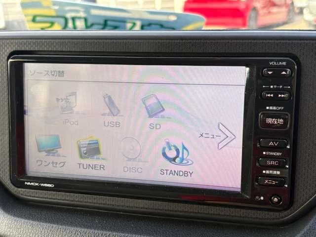 ムーヴ Ｘ　ＳＡＩＩ　ドライブレコーダー　ＥＴＣ　バックカメラ　ナビ　ＴＶ　クリアランスソナー　衝突被害軽減システム　スマートキー　アイドリングストップ　電動格納ミラー　ベンチシート　ＣＶＴ　ＡＢＳ　ＥＳＣ　ＣＤ　ＵＳＢ（5枚目）