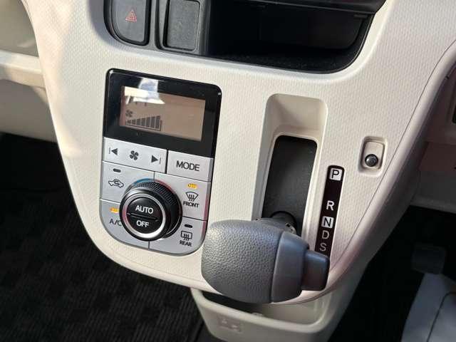 ムーヴ Ｘ　ＳＡＩＩ　ドライブレコーダー　ＥＴＣ　バックカメラ　ナビ　ＴＶ　クリアランスソナー　衝突被害軽減システム　スマートキー　アイドリングストップ　電動格納ミラー　ベンチシート　ＣＶＴ　ＡＢＳ　ＥＳＣ　ＣＤ　ＵＳＢ（8枚目）