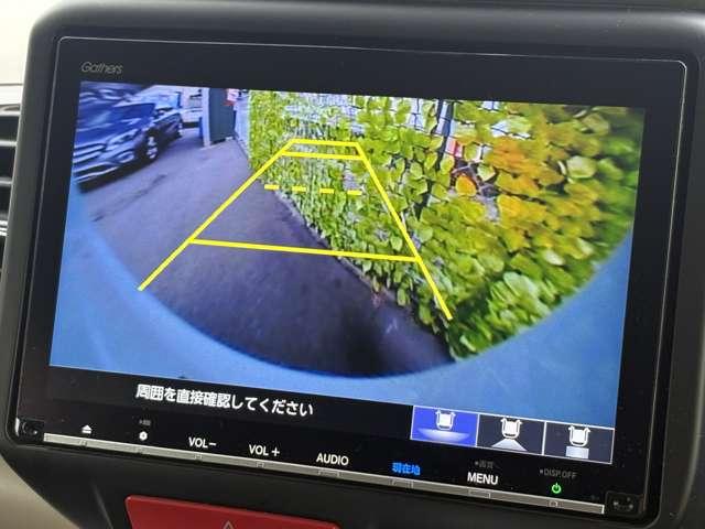 �o�b�N�J���������B���Ԃ����ȕ��ɂ͌������܂���B