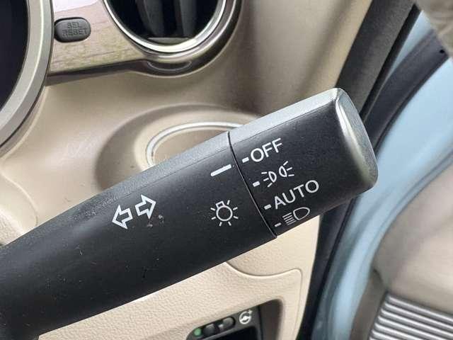 �I�[�g���C�g�@�\�t���Ȃ̂ł��Y�������Y��̐S�z������܂���B