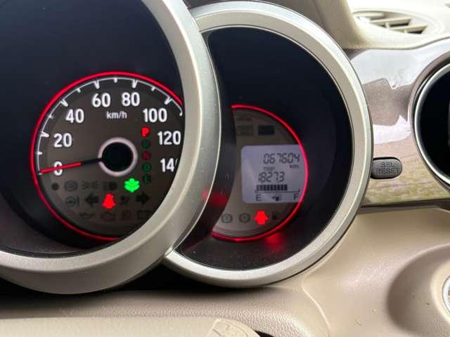 �܂��͋C�y�ɂ��⍇���E�����ς肨�҂����Ă���܂��B�������茻�Ԋm�F���Ē�����悤�A��������v���܂��I