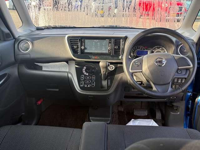 デイズルークス ハイウェイスター　Ｘ　Ｇパッケージ　ドライブレコーダー　全周囲カメラ　両側電動スライドドア　ナビ　ＴＶ　衝突被害軽減システム　オートマチックハイビーム　オートライト　スマートキー　アイドリングストップ　電動格納ミラー　ＣＶＴ　ＡＢＳ（2枚目）