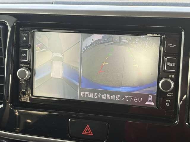 デイズルークス ハイウェイスター　Ｘ　Ｇパッケージ　ドライブレコーダー　全周囲カメラ　両側電動スライドドア　ナビ　ＴＶ　衝突被害軽減システム　オートマチックハイビーム　オートライト　スマートキー　アイドリングストップ　電動格納ミラー　ＣＶＴ　ＡＢＳ（3枚目）