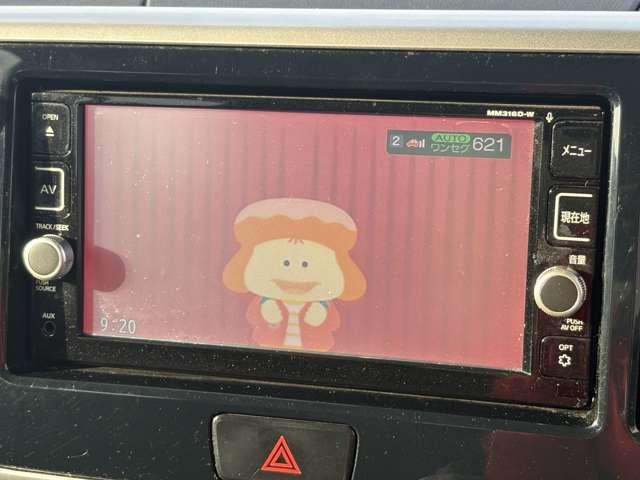 デイズルークス ハイウェイスター　Ｘ　Ｇパッケージ　ドライブレコーダー　全周囲カメラ　両側電動スライドドア　ナビ　ＴＶ　衝突被害軽減システム　オートマチックハイビーム　オートライト　スマートキー　アイドリングストップ　電動格納ミラー　ＣＶＴ　ＡＢＳ（5枚目）