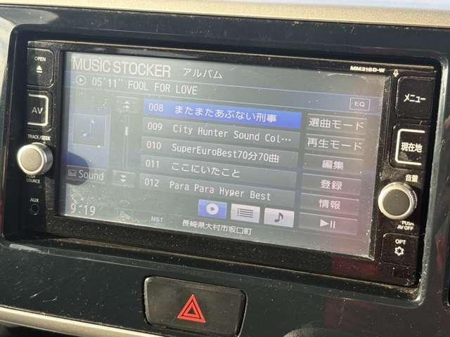 デイズルークス ハイウェイスター　Ｘ　Ｇパッケージ　ドライブレコーダー　全周囲カメラ　両側電動スライドドア　ナビ　ＴＶ　衝突被害軽減システム　オートマチックハイビーム　オートライト　スマートキー　アイドリングストップ　電動格納ミラー　ＣＶＴ　ＡＢＳ（7枚目）