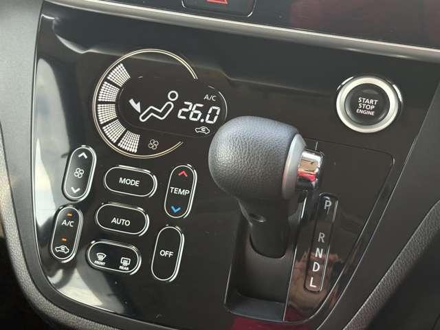 デイズルークス ハイウェイスター　Ｘ　Ｇパッケージ　ドライブレコーダー　全周囲カメラ　両側電動スライドドア　ナビ　ＴＶ　衝突被害軽減システム　オートマチックハイビーム　オートライト　スマートキー　アイドリングストップ　電動格納ミラー　ＣＶＴ　ＡＢＳ（8枚目）