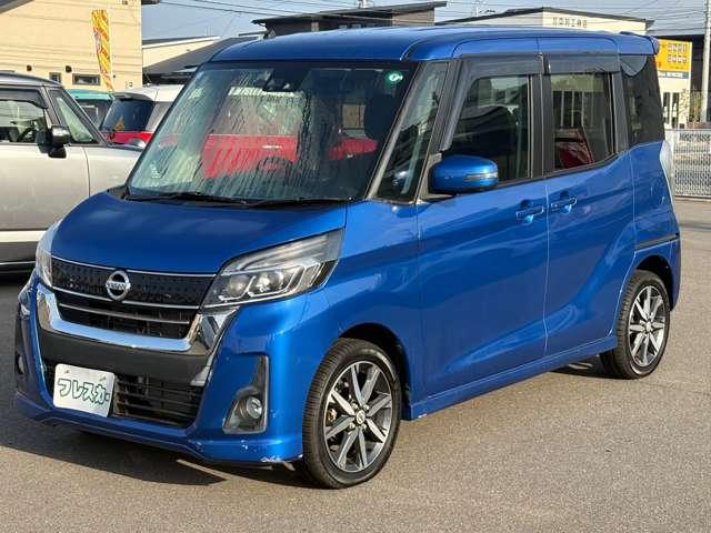 デイズルークス ハイウェイスター　Ｘ　Ｇパッケージ　ドライブレコーダー　全周囲カメラ　両側電動スライドドア　ナビ　ＴＶ　衝突被害軽減システム　オートマチックハイビーム　オートライト　スマートキー　アイドリングストップ　電動格納ミラー　ＣＶＴ　ＡＢＳ（12枚目）