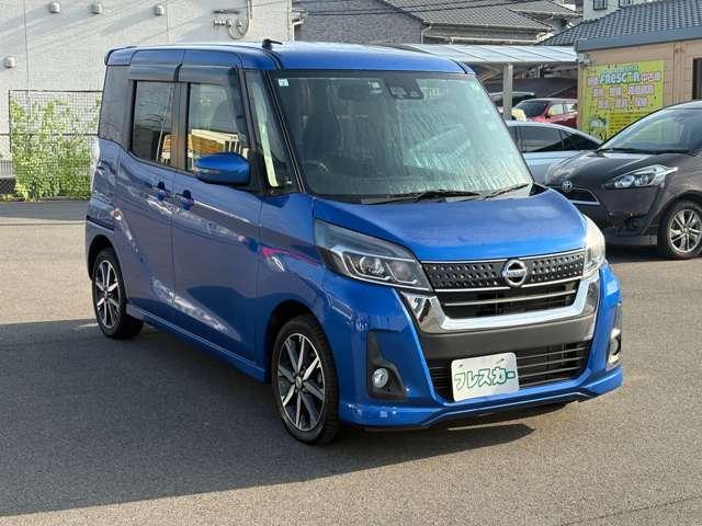 デイズルークス ハイウェイスター　Ｘ　Ｇパッケージ　ドライブレコーダー　全周囲カメラ　両側電動スライドドア　ナビ　ＴＶ　衝突被害軽減システム　オートマチックハイビーム　オートライト　スマートキー　アイドリングストップ　電動格納ミラー　ＣＶＴ　ＡＢＳ（14枚目）