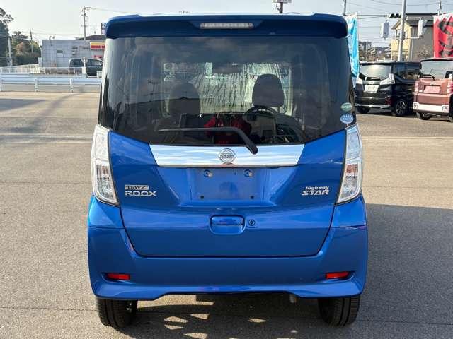 デイズルークス ハイウェイスター　Ｘ　Ｇパッケージ　ドライブレコーダー　全周囲カメラ　両側電動スライドドア　ナビ　ＴＶ　衝突被害軽減システム　オートマチックハイビーム　オートライト　スマートキー　アイドリングストップ　電動格納ミラー　ＣＶＴ　ＡＢＳ（17枚目）