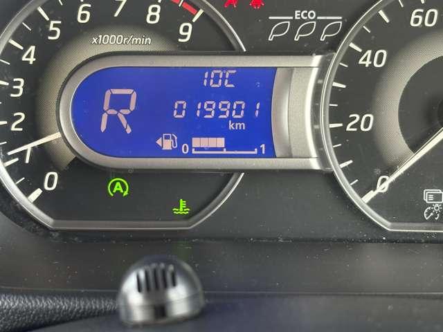 デイズルークス ハイウェイスター　Ｘ　Ｇパッケージ　ドライブレコーダー　全周囲カメラ　両側電動スライドドア　ナビ　ＴＶ　衝突被害軽減システム　オートマチックハイビーム　オートライト　スマートキー　アイドリングストップ　電動格納ミラー　ＣＶＴ　ＡＢＳ（31枚目）