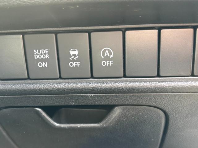 ソリオバンディット Fリミテッド ETC ナビ オートクルーズコントロール 両側電動スライドドア オートライト LEDヘッドランプ スマートキー アイドリングストップ 電動格納ミラー シートヒーター ウォークスルー CVT(6枚目)