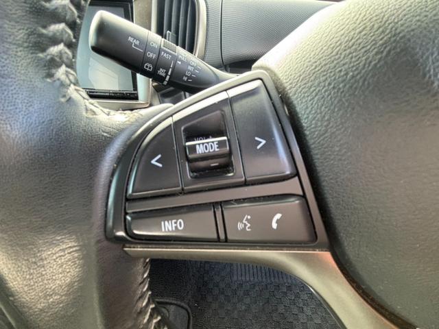 ソリオバンディット Fリミテッド ETC ナビ オートクルーズコントロール 両側電動スライドドア オートライト LEDヘッドランプ スマートキー アイドリングストップ 電動格納ミラー シートヒーター ウォークスルー CVT(7枚目)