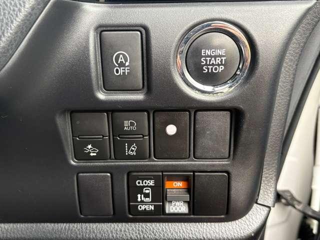 ヴォクシー 　バックカメラ　ＴＶ　オートクルーズコントロール　レーンアシスト　衝突被害軽減システム　両側スライド・片側電動　オートマチックハイビーム　エアロ　スマートキー　アイドリングストップ　電動格納ミラー（9枚目）