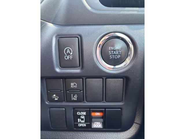 �v�b�V���G���W���X�^�[�g�V�X�e���A�G���W���n���E��~�������^�b�`�ōs�����Ƃ��ł��܂��B