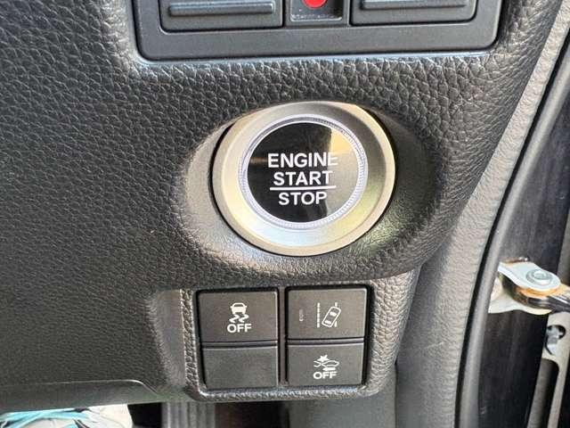 Ｎ－ＢＯＸカスタム Ｇ・ＥＸターボホンダセンシング　ＥＴＣ　バックカメラ　両側電動スライドドア　ナビ　ＴＶ　オートクルーズコントロール　レーンアシスト　衝突被害軽減システム　オートライト　スマートキー　アイドリングストップ　電動格納ミラー　ＣＶＴ（10枚目）
