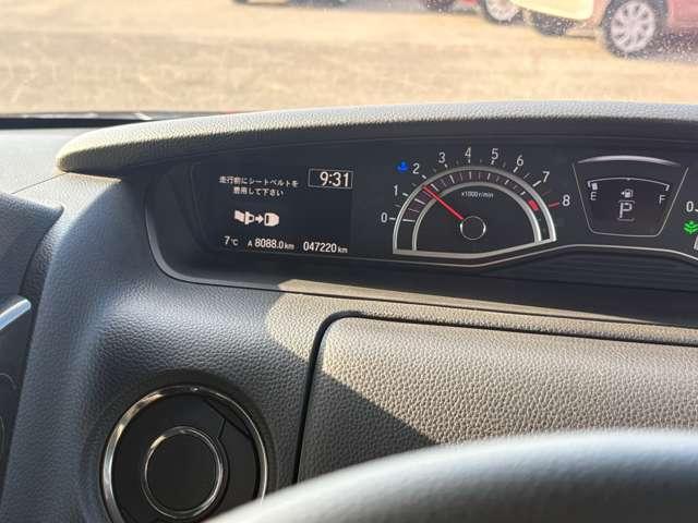 Ｎ－ＢＯＸカスタム Ｇ・ＥＸターボホンダセンシング　ＥＴＣ　バックカメラ　両側電動スライドドア　ナビ　ＴＶ　オートクルーズコントロール　レーンアシスト　衝突被害軽減システム　オートライト　スマートキー　アイドリングストップ　電動格納ミラー　ＣＶＴ（31枚目）