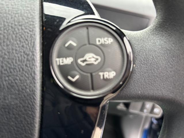 アクア Ｓスタイルブラック　ドライブレコーダー　ＥＴＣ　バックカメラ　ナビ　ＴＶ　レーンアシスト　衝突被害軽減システム　アルミホイール　オートマチックハイビーム　スマートキー　電動格納ミラー　ＣＶＴ　衝突安全ボディ　ＡＢＳ（4枚目）