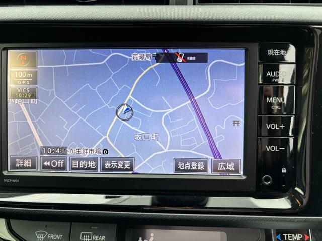 アクア Ｓスタイルブラック　ドライブレコーダー　ＥＴＣ　バックカメラ　ナビ　ＴＶ　レーンアシスト　衝突被害軽減システム　アルミホイール　オートマチックハイビーム　スマートキー　電動格納ミラー　ＣＶＴ　衝突安全ボディ　ＡＢＳ（6枚目）