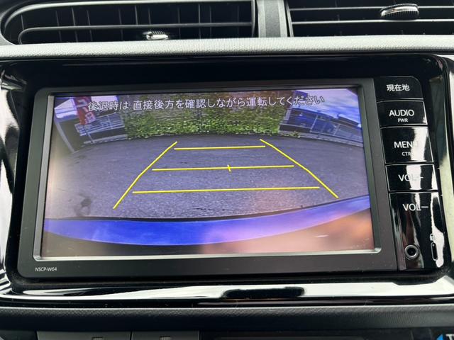 アクア Ｓスタイルブラック　ドライブレコーダー　ＥＴＣ　バックカメラ　ナビ　ＴＶ　レーンアシスト　衝突被害軽減システム　アルミホイール　オートマチックハイビーム　スマートキー　電動格納ミラー　ＣＶＴ　衝突安全ボディ　ＡＢＳ（7枚目）