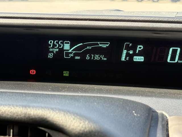 アクア G G’s ドライブレコーダー ETC バックカメラ ナビ TV オートクルーズコントロール アルミホイール スマートキー 電動格納ミラー AT ESC CD DVD再生 ミュージックプレイヤー接続可(37枚目)