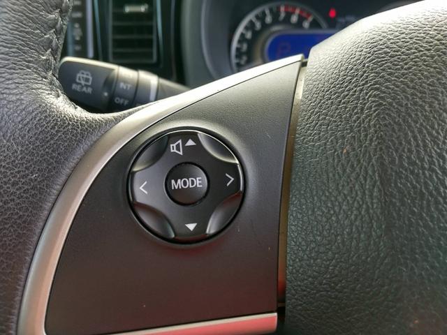 デイズルークス ハイウェイスター　Ｘ　全周囲カメラ　両側スライド・片側電動　ナビ　ＴＶ　衝突被害軽減システム　オートマチックハイビーム　スマートキー　アイドリングストップ　ベンチシート　ＣＶＴ　ＥＳＣ　アルミホイール　エアコン（6枚目）