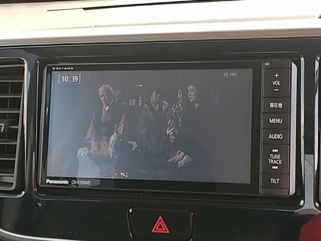 デイズルークス ハイウェイスター　Ｘ　全周囲カメラ　両側スライド・片側電動　ナビ　ＴＶ　衝突被害軽減システム　オートマチックハイビーム　スマートキー　アイドリングストップ　ベンチシート　ＣＶＴ　ＥＳＣ　アルミホイール　エアコン（16枚目）