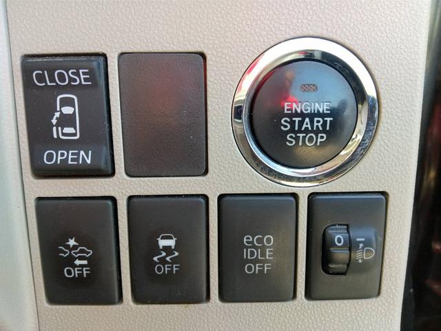 タント Ｘ　ＳＡＩＩ　ＥＴＣ　バックカメラ　両側スライド・片側電動　ナビ　衝突被害軽減システム　オートライト　スマートキー　アイドリングストップ　電動格納ミラー　ベンチシート　ＣＶＴ　盗難防止システム　ＡＢＳ　ＥＳＣ（14枚目）