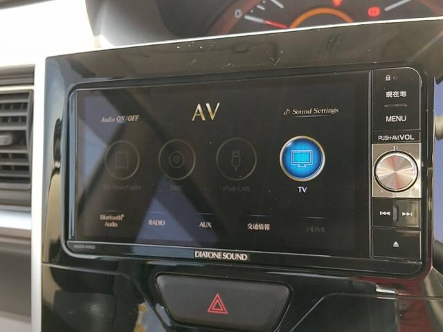 タント Ｘ　ＳＡＩＩ　ＥＴＣ　バックカメラ　両側スライド・片側電動　ナビ　衝突被害軽減システム　オートライト　スマートキー　アイドリングストップ　電動格納ミラー　ベンチシート　ＣＶＴ　盗難防止システム　ＡＢＳ　ＥＳＣ（22枚目）