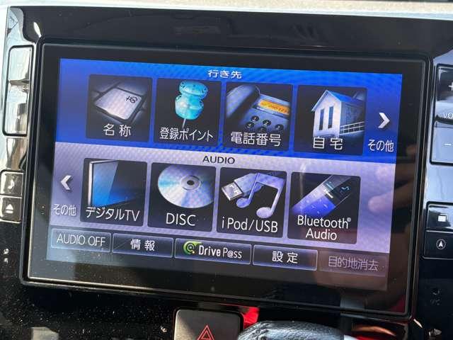 タント カスタムRS トップエディションSAII バックカメラ 両側電動スライドドア TV 衝突被害軽減システム LEDヘッドランプ スマートキー アイドリングストップ 電動格納ミラー ベンチシート CVT 盗難防止システム ABS ESC CD(8枚目)