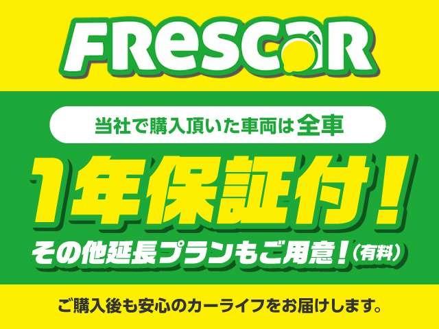 タント カスタムRS トップエディションSAII バックカメラ 両側電動スライドドア TV 衝突被害軽減システム LEDヘッドランプ スマートキー アイドリングストップ 電動格納ミラー ベンチシート CVT 盗難防止システム ABS ESC CD(28枚目)