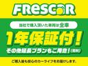 Ｘｉ　ドライブレコーダー　ＥＴＣ　バックカメラ　ナビ　ＴＶ　両側スライド・片側電動　オートライト　スマートキー　アイドリングストップ　電動格納ミラー　３列シート　ＣＶＴ　アルミホイール　ＣＤ（31枚目）