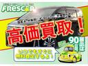Ｘｉ　ドライブレコーダー　ＥＴＣ　バックカメラ　ナビ　ＴＶ　両側スライド・片側電動　オートライト　スマートキー　アイドリングストップ　電動格納ミラー　３列シート　ＣＶＴ　アルミホイール　ＣＤ（33枚目）
