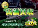 お車の知識がなくても大丈夫です！お気軽にご質問下さい！あなたのお探しの１台がここにあります！