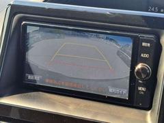 �Хå����������ѡ���Ѥˤʤ�䤹��������ȤƤ⸫�䤹���Ǥ����ָ�����˼������ʤ����������֤��������ˤ⡢��������ʵ�ǽ�Ǥ����¿��٤⥢�åס� 2