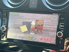 �ԣ֤Ĥ��Τ��֤ȤʤäƤ��ꡢ�ڤ����ɥ饤�֤�Ԥ����Ȥ��Ǥ��ޤ��� 5